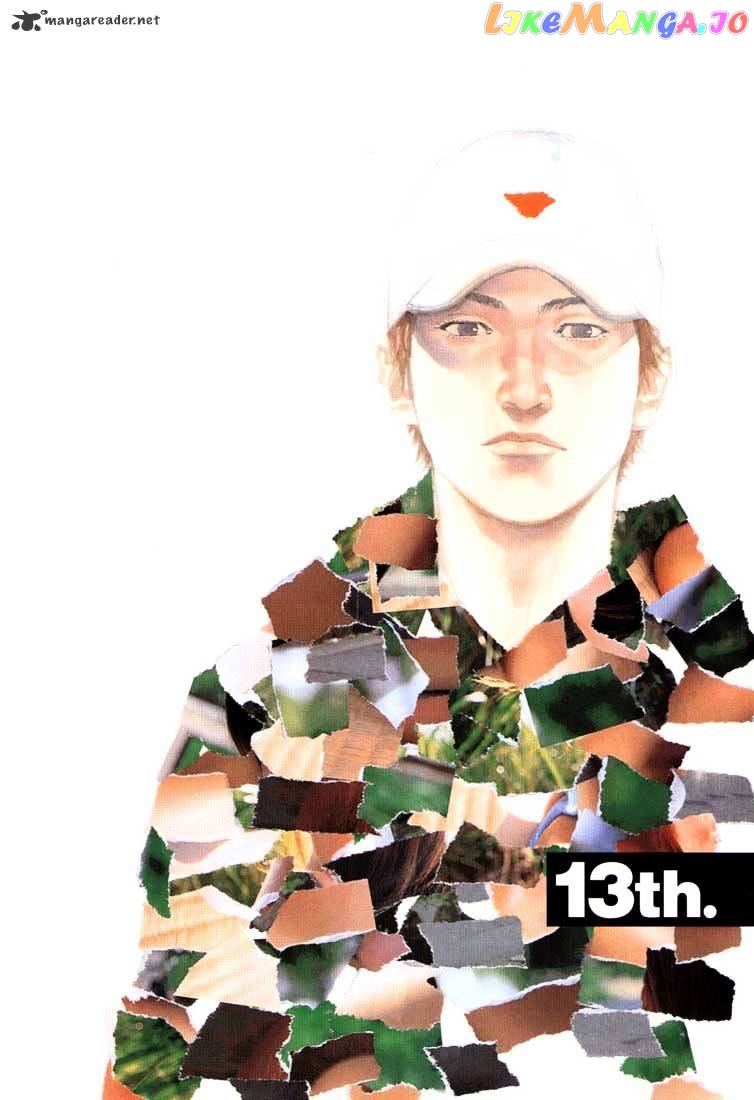 Real, Chapter 13 image 07